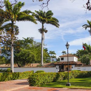 Fachada-Museo Casa General Santander (Villa del Rosario) -Fotografìa CMGS